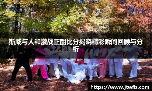 乐动|LDSports平台