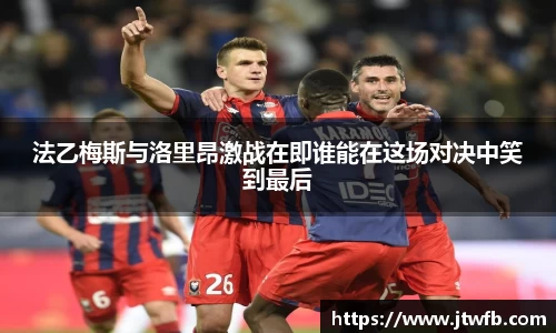 乐动|LDSports平台