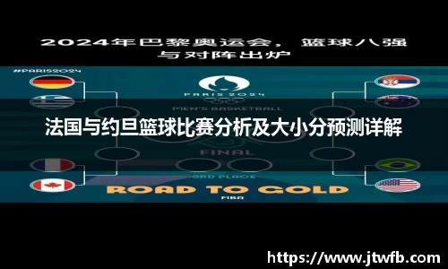 乐动|LDSports官网