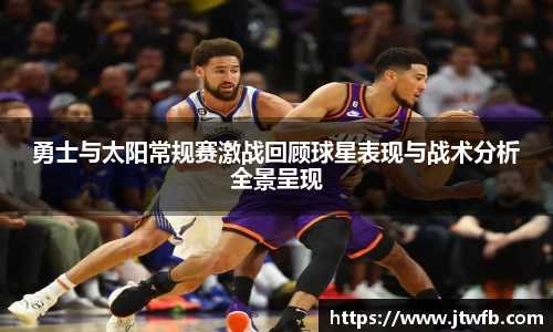 乐动|LDSports平台