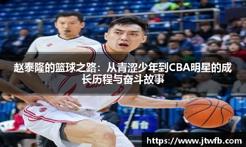 乐动|LDSports平台
