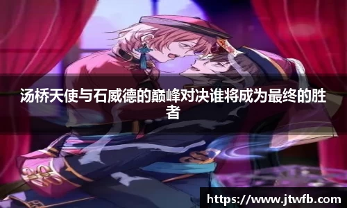 乐动|LDSports体育