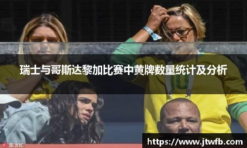 乐动|LDSports体育