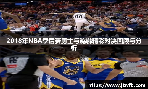 乐动|LDSports平台