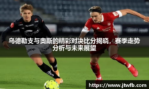 乐动|LDSports平台